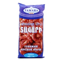 Աղացած միս տավարի Թամարա Ֆուդ 450գ
