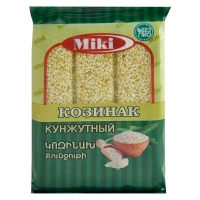 Կոզինախ Միկի քունջութ 150գ
