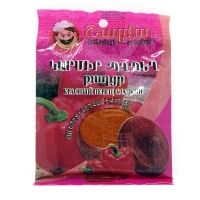 Կարմիր պղպեղ քաղցր Շալմա  30գ