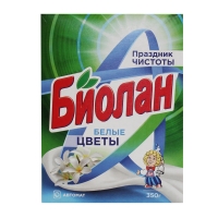 Բիոլան Լվացքի ավտոմատ սպիտակ ծաղիկ 350գ