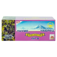 Թեյ Կոտակ ուրցով փաթեթ  25 հատ