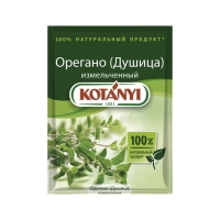 Օրեգանո մանրացված Կոտանյի 8գ