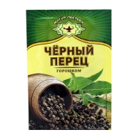 Սև պղպեղ հատիկավոր Մագիա Վոստոկա 10գ