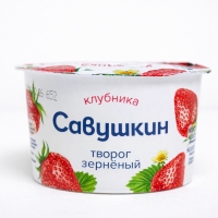 Կաթնաշոռ հատիկավոր Սավուշկին Ելակի 105գ