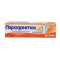 Ատամի մածուկ Պարոդոնտոլ հակաբակտերիալ 124գ