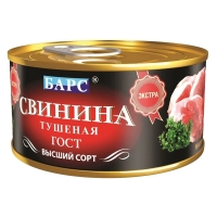 Շոգեխաշված խոզ.միս Բարս էքստրա  325գ.