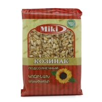Կոզինախ Միկի արևածաղիկ 150գ